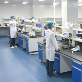 laboratory